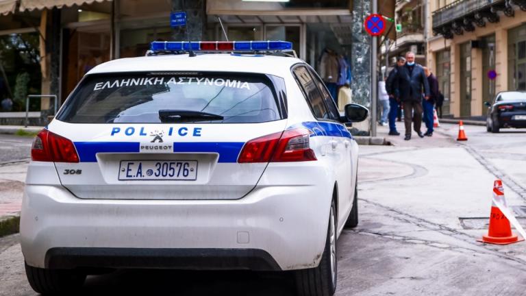 περιπολικό
