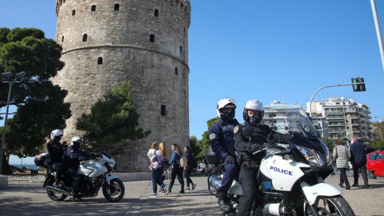 θεσσαλονικη