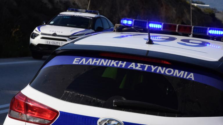 περιπολικό