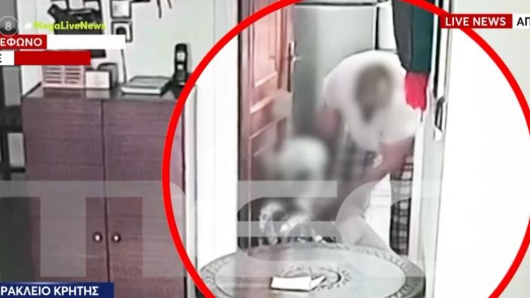 κρητη βασανισμος ηλικιεωμενης