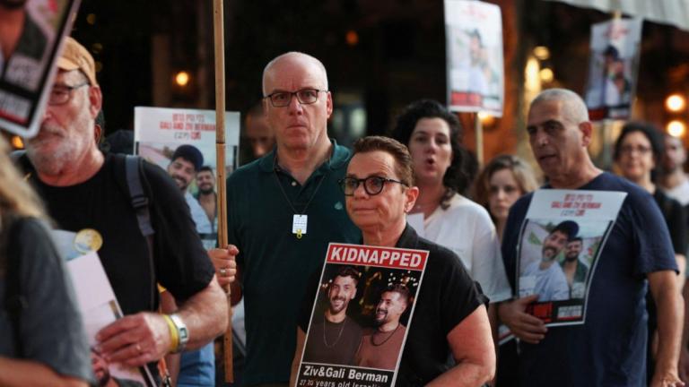 διαδηλωσεις ισραηλ