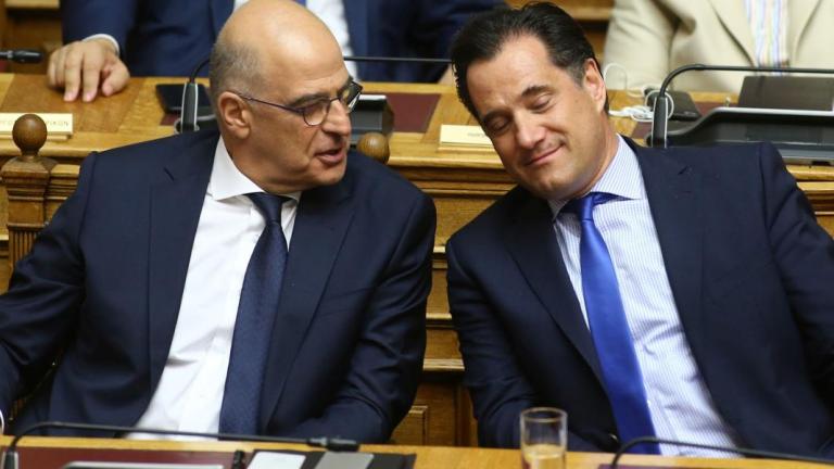 δενδιας