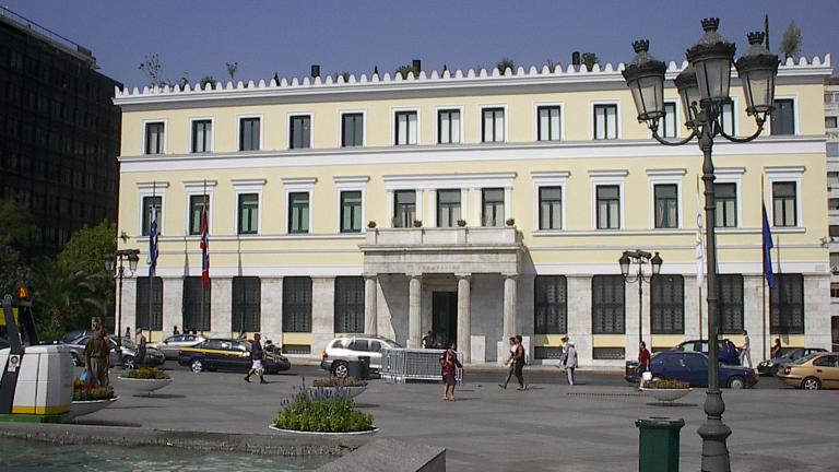 δημος αθηναίων