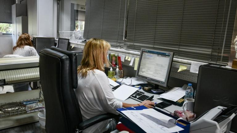 ελληνικο δημοσιο