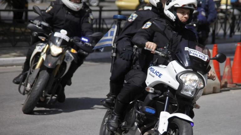 καταδιωξη