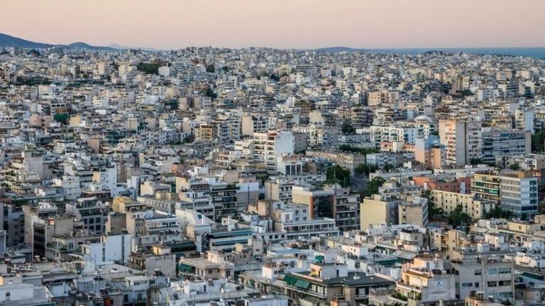 ακινητα