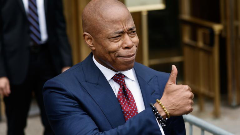 ανταμας ερικ