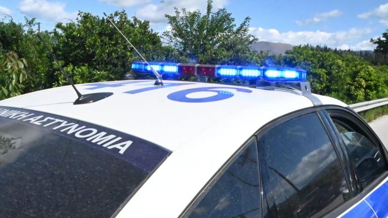 περιπολικό