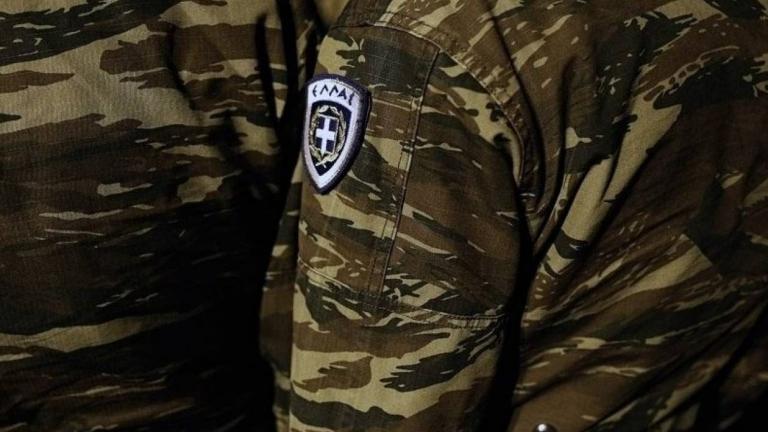 ΕΠΟΠ