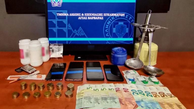 ελας