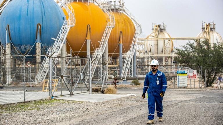 φυσικο αέριο ιρακ