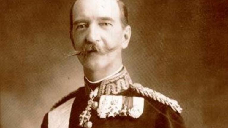 13 Ιουνίου 1863: Η Β’ Εθνοσυνέλευση ανακηρύσσει Βασιλέα της Ελλάδος τον Δανό Πρίγκιπα Γεώργιο Α