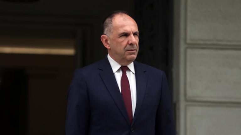 Γεραπετρίτης