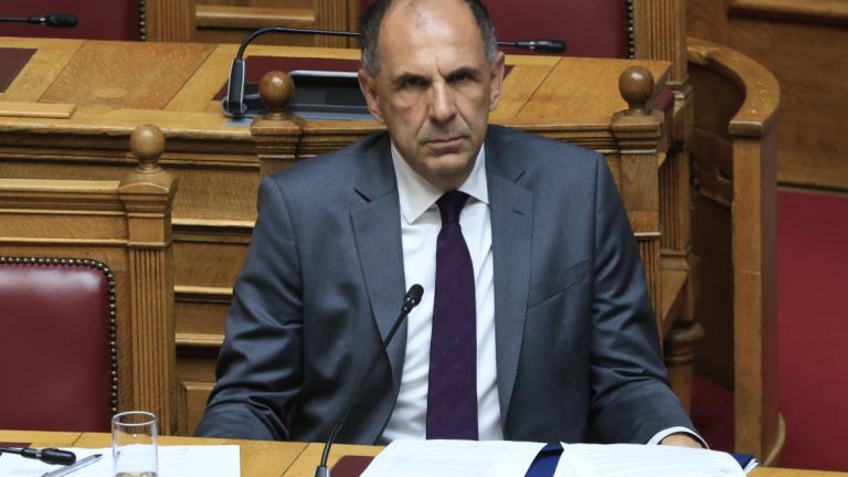 Γεραπετρίτης