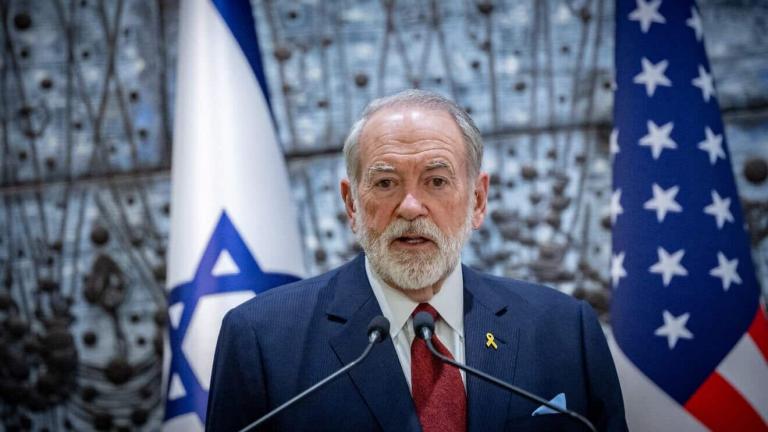 Πρέσβης ΗΠΑ στο Ισραήλ κατά της Γαλλίας: «Ας κόψουν ένα κομμάτι Κυανής Ακτής κι ας δημιουργήσουν εκεί παλαιστινιακό κράτος»