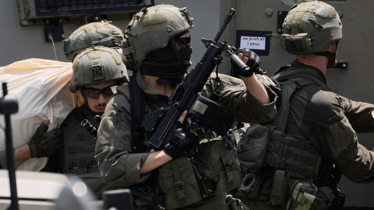 idf
