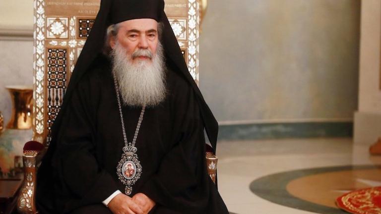 Πατριάρχης Ιεροσολύμων Θεόφιλος Γ΄: «Έχω δώσει στο ελληνικό ΥΠΕΞ λίστα με χριστιανικούς στόχους του ISIS»