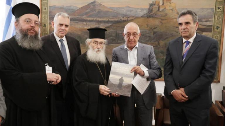 κακλαμανης