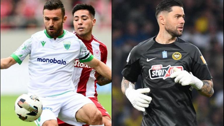 Άρης: Ελληνικό «χτύπημα» με Γιαννιώτα και Αθανασιάδη