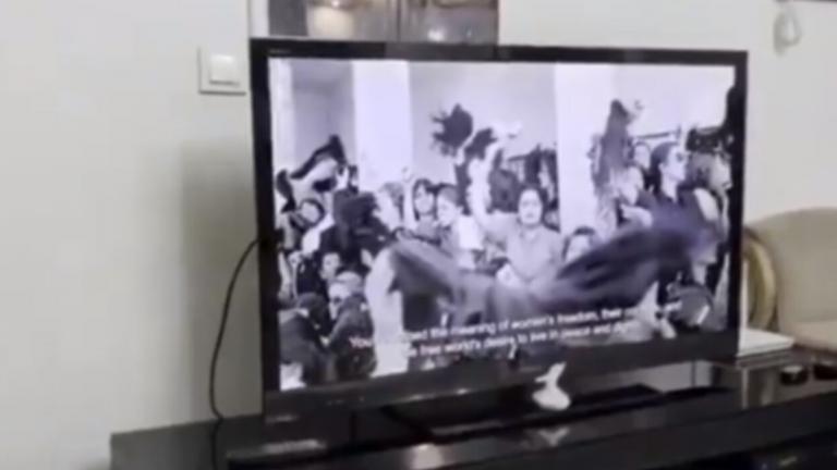 ιραν τηλεοαραση