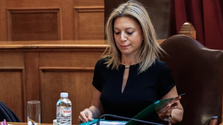 καρυστιανου