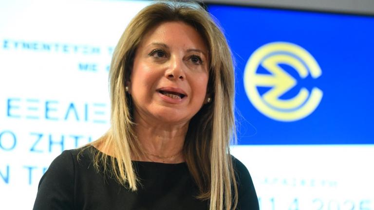 καρυστιανου