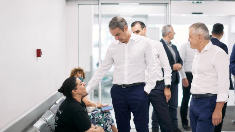 Κυρ. Μητσοτάκης: Επισκέφθηκε και ξεναγήθηκε στο πλήρως ανακαινισμένο ΤΕΠ του ΚΑΤ