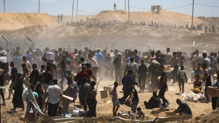 κεντρα διανομής στη γάζα