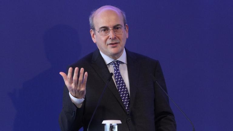 χατζηδάκης