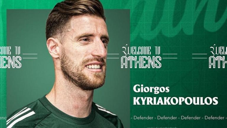 Παναθηναϊκός: Και επίσημα πράσινος ο Κυριακόπουλος!