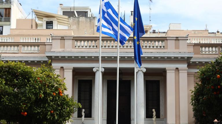 κυσεα