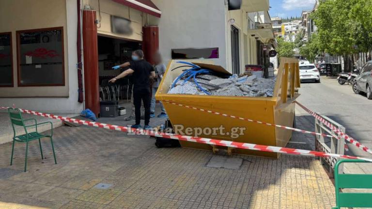 λαμια δολοφονια