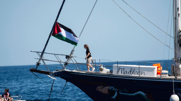 «Μπλόκο» του Ισραήλ στο πλοίο Madleen που μεταφέρει φιλοπαλαιστίνιους ακτιβιστές να φτάσει στη Γάζα