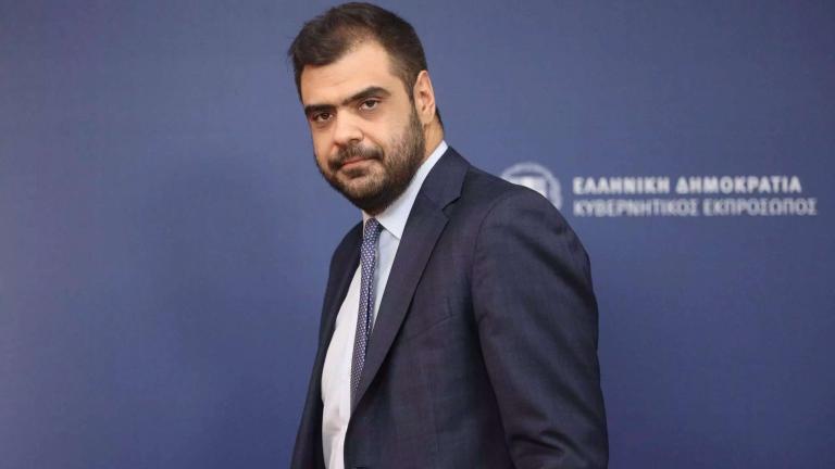 μαρινάκης