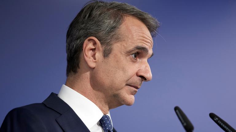 κυριακος μητσοτακης