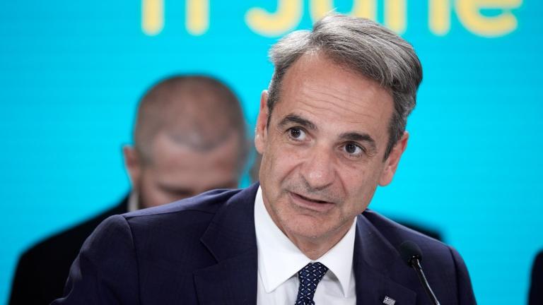 mitsotakis