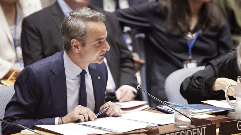 κυριακος μητσοτακης