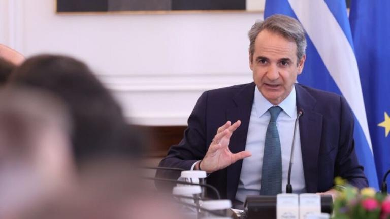 μητσοτάκης