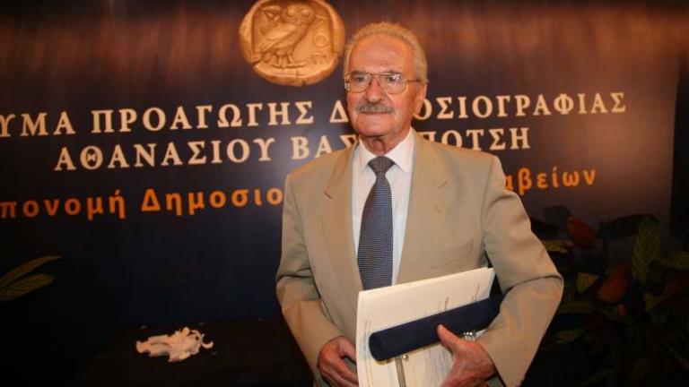 Πέθανε ο παλαίμαχος δημοσιογράφος Ιάσων Μοσχοβίτης