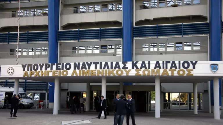 Εκτός λειτουργίας για δεύτερη μέρα ο server του υπουργείου Ναυτιλίας - Δεν λειτουργούν οι ηλεκτρονικές υπηρεσίες