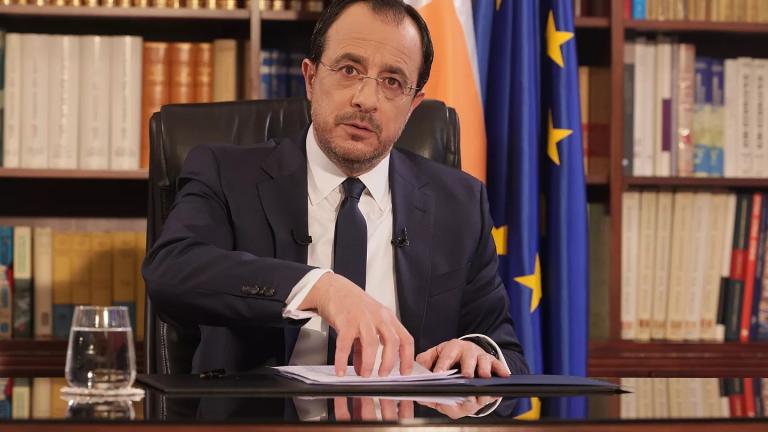 Χριστοδουλίδης