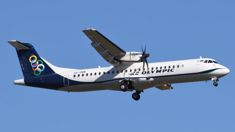 Επέστρεψε στη Νάξο πτήση της Olympic Air προς Αθήνα λόγω ένδειξης φωτιάς σε κινητήρα