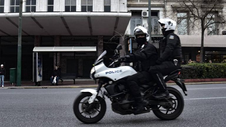 ομαδα διας