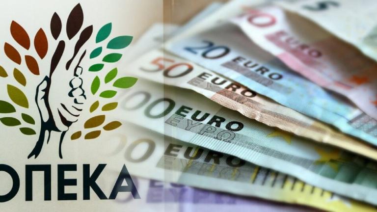 οπεκα