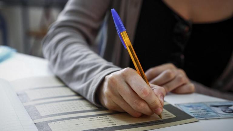 ΠΑΝΕΛΛΗΝΙΕΣ ΕΞΕΤΑΣΕΙΣ 2025 