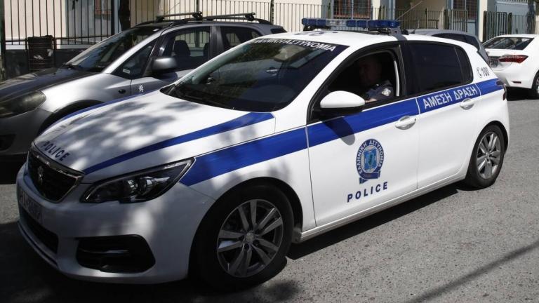 περιπολικό