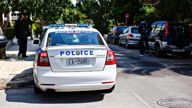 περιπολικό