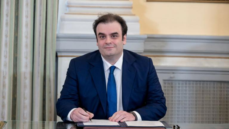 πιερρακακης
