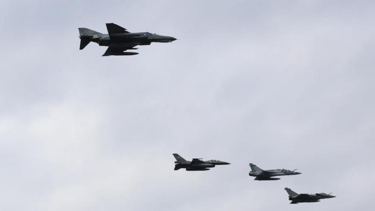 πολεμικο αεροσκάφος 