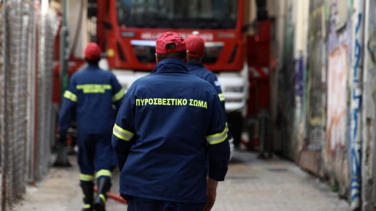 πυροσβεστική